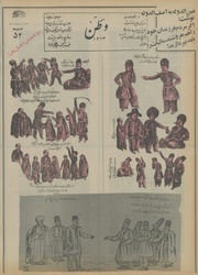 صفحهٔ بعدی ←