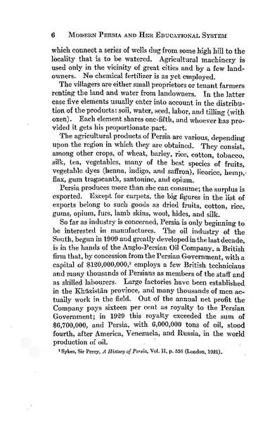 پرونده:IssaKhanSadiq Thesis.pdf