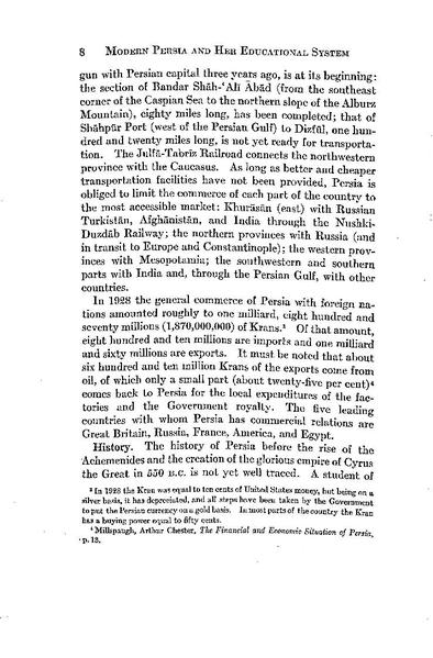 پرونده:IssaKhanSadiq Thesis.pdf