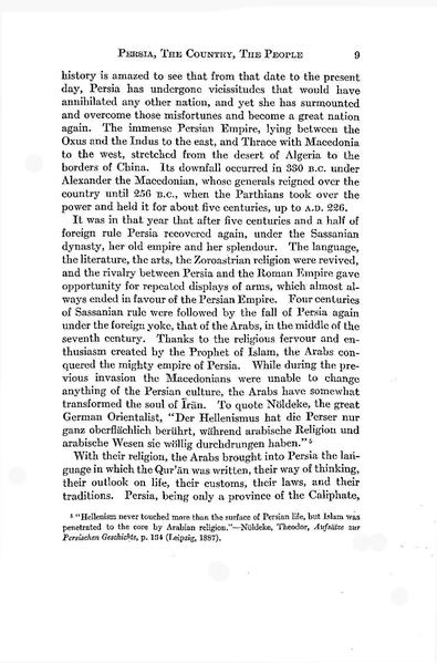 پرونده:IssaKhanSadiq Thesis.pdf