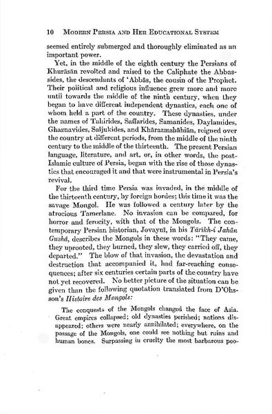 پرونده:IssaKhanSadiq Thesis.pdf