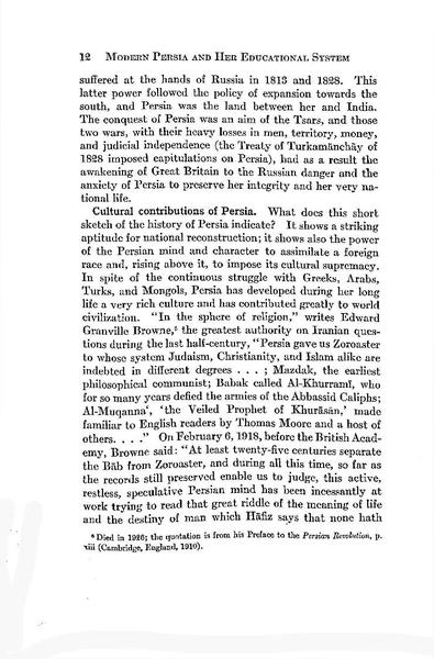 پرونده:IssaKhanSadiq Thesis.pdf