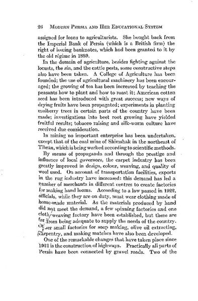 پرونده:IssaKhanSadiq Thesis.pdf