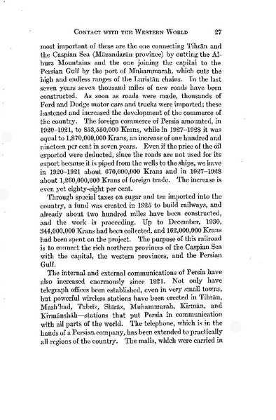 پرونده:IssaKhanSadiq Thesis.pdf