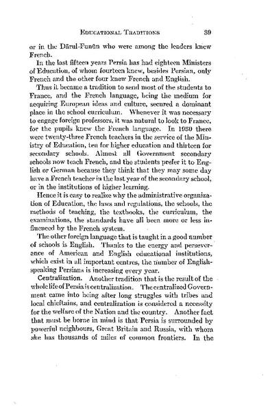 پرونده:IssaKhanSadiq Thesis.pdf