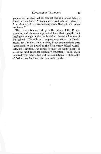 پرونده:IssaKhanSadiq Thesis.pdf