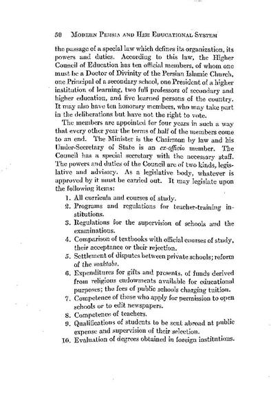 پرونده:IssaKhanSadiq Thesis.pdf