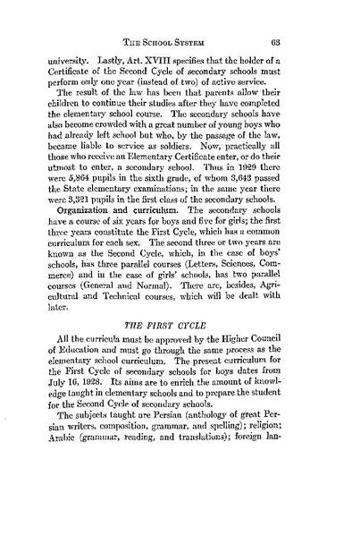 پرونده:IssaKhanSadiq Thesis.pdf