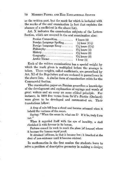 پرونده:IssaKhanSadiq Thesis.pdf