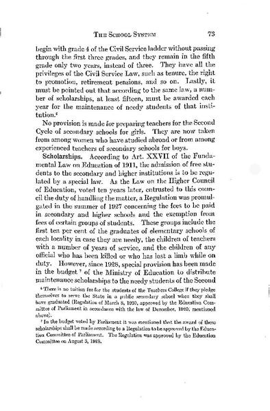 پرونده:IssaKhanSadiq Thesis.pdf