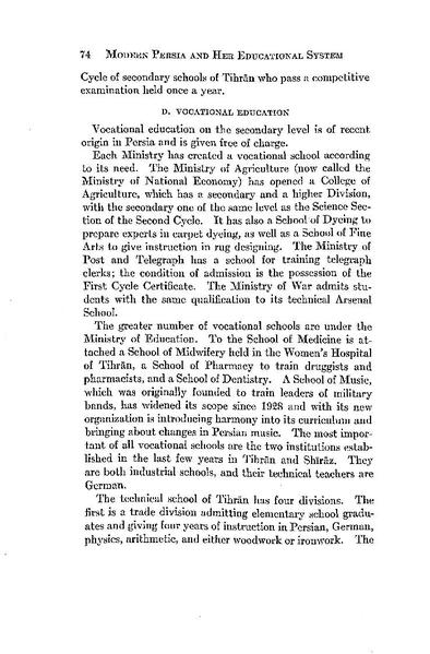 پرونده:IssaKhanSadiq Thesis.pdf