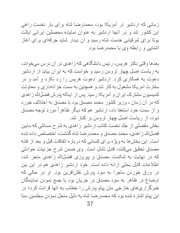 صفحهٔ بعدی ←