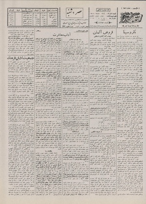 Ettelaat13070926.pdf