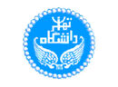 Tehran University Logo.jpg
