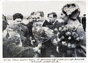 ShanshahAryamehrShahbanouTalinUdSSR20Mehr1351.jpg