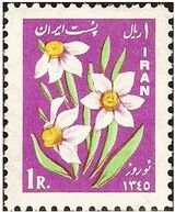 StampNorouz1345b.jpg