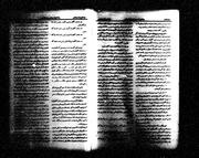 → صفحهٔ قبلی