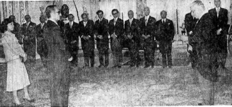 پرونده:ShahanshahPrincessAshraf ImperialSocialServicesDirectorate2537.jpg