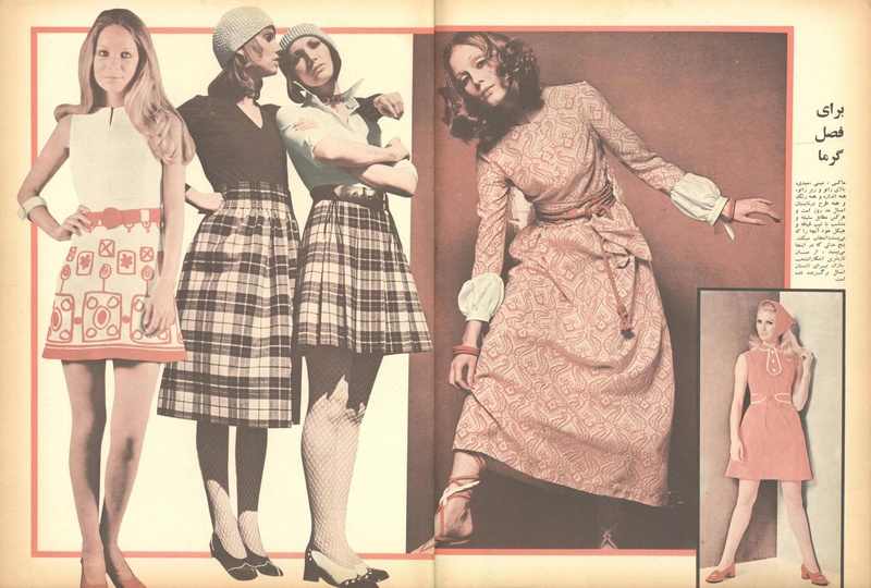 پرونده:ZaneRooz13490406.pdf