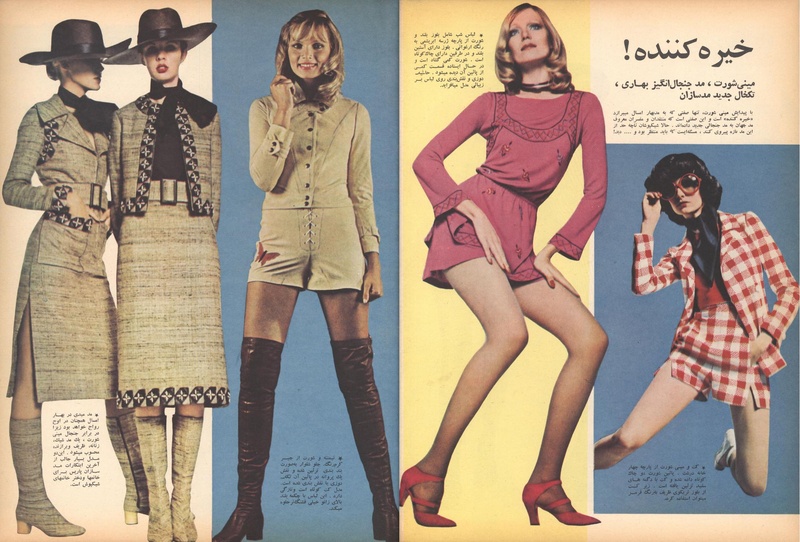 پرونده:ZaneRooz13491229.pdf