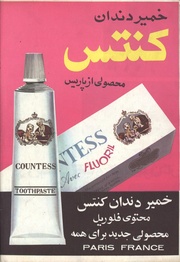 صفحهٔ بعدی ←