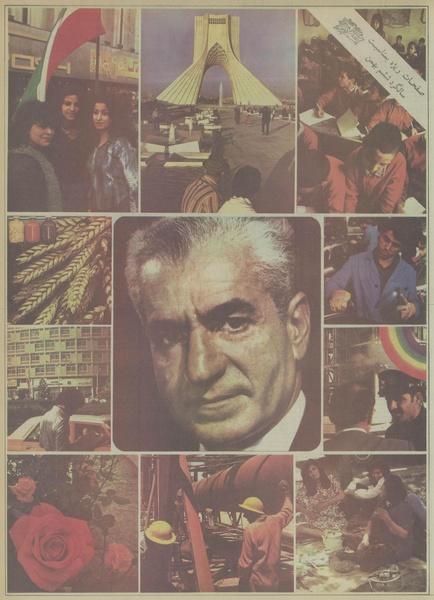 پرونده:Ettelaat13561105.pdf