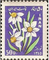 StampNorouz1345a.jpg