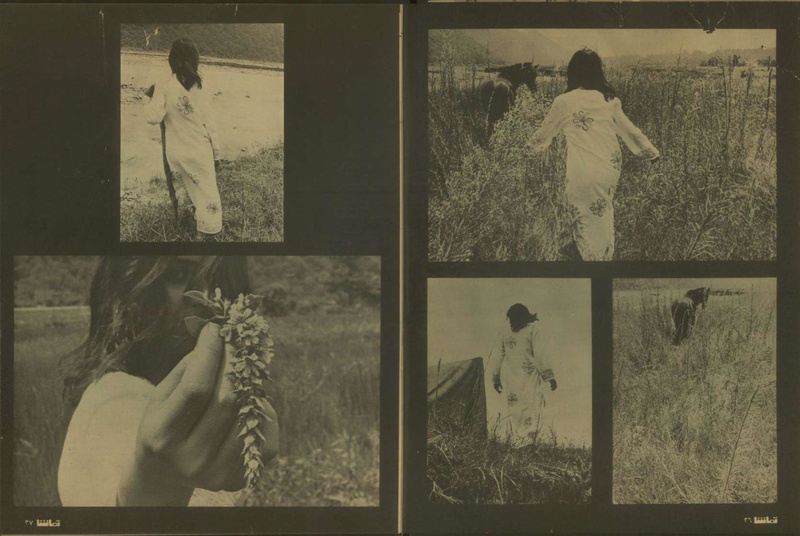 پرونده:Tamasha13500708.pdf