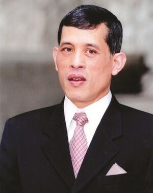 Prince Maha VajiralongkornThailand.jpg