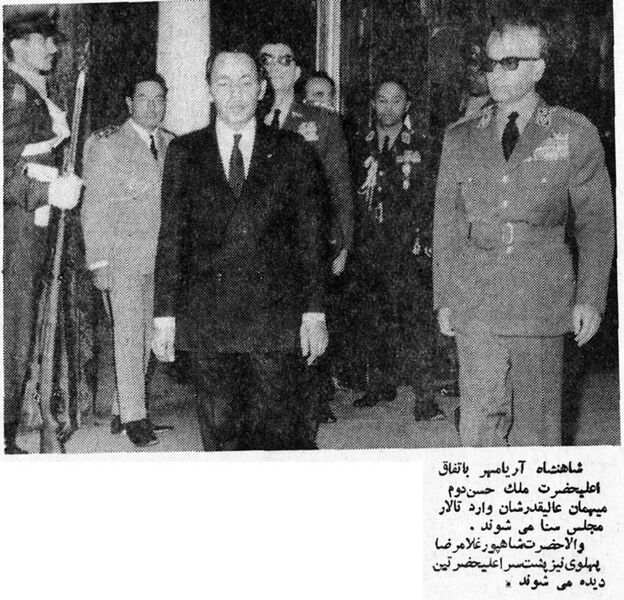 پرونده:ShahanshahAryamehrMalekHasanIISena1347.jpg