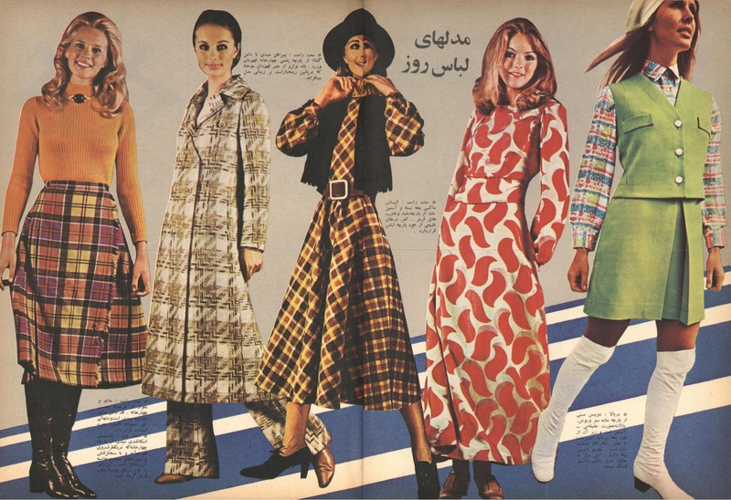 پرونده:ZaneRooz13490711.pdf