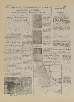 Ettelaat13260120.pdf