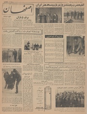 → صفحهٔ قبلی