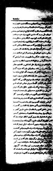 صفحهٔ بعدی ←