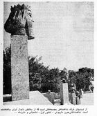 تندیس شاهنشاهان ایران دارویش، شاپور یکم، شاه عباس، نادر شاه و ...