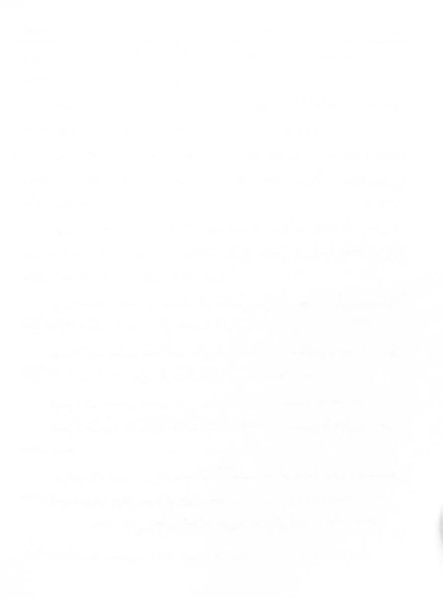 پرونده:Majlis Melli 6.pdf