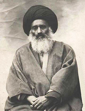 AyatollahBehbahany.jpg