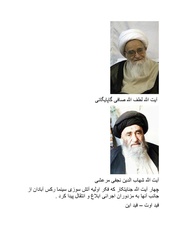 صفحهٔ بعدی ←