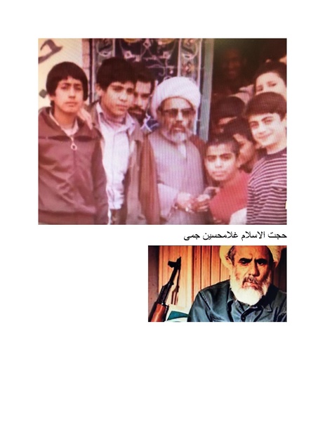 پرونده:سینما رکس فیلمنامه.pdf