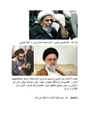 صفحهٔ بعدی ←