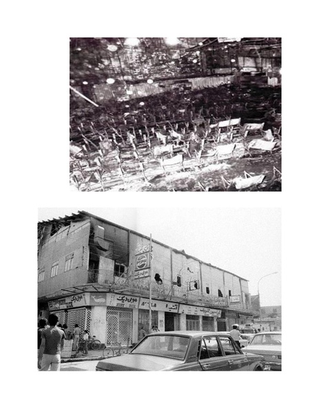 پرونده:سینما رکس فیلمنامه.pdf