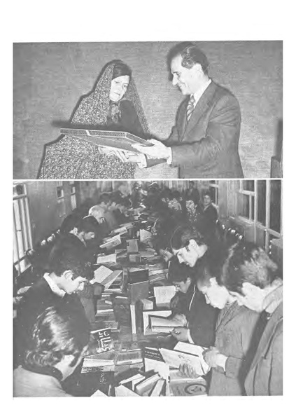 پرونده:JashnFarhangVaHonarActivities1352.pdf