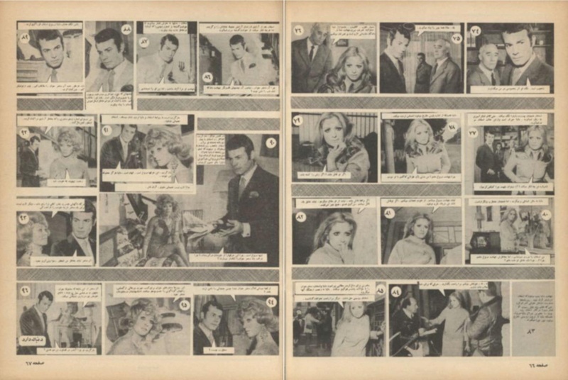 پرونده:ZaneRooz13490510.pdf