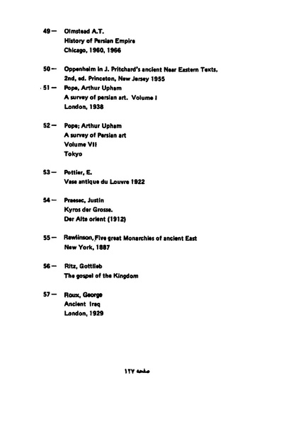 پرونده:کوروش کبیر در آثار هنری اروپاییان.pdf