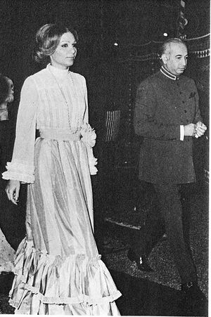 Shahbanou in Pakistan.jpg