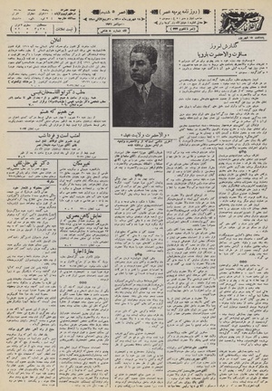 Ettelaat13100618.pdf