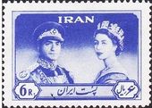 Stamp1339VisitofQueenElizabeth2.JPG