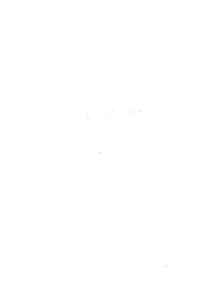 پرونده:هشتمین کنفرانس ارزشیابی انقلاب آموزشی۱۳۵۴.pdf