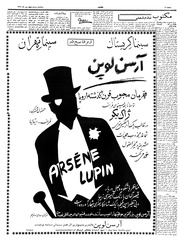 → صفحهٔ قبلی