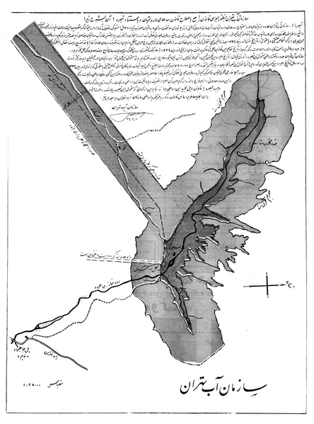 پرونده:Ettelaat13391113.pdf